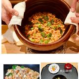 复又见“溪”，云胡不喜？