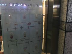 -厝内小眷村(东二环泰禾店)
