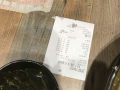 -好人民间小吃(镇江八佰伴店)