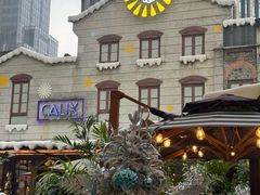 -Calix&Lay's(新天地店)