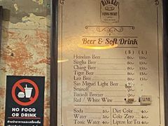 -Dang restaurant (patong phuket)