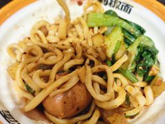 -超享乐剁椒面(合生汇店)
