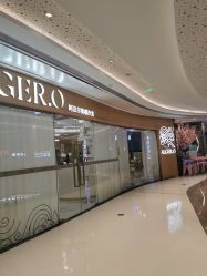 -Alger.O美感沙龙