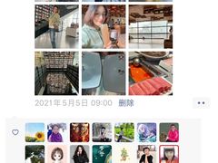 -中央广播电视总台(光华路办公区)