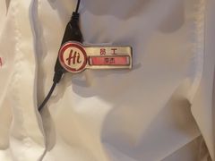 -海底捞火锅(飞马水城店)