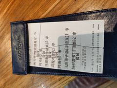-KAOTOWN烤堂•烧烤(海汇港店)