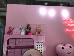 大堂-Priscilla皮肤管理中心