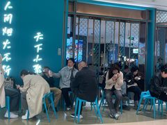 -半天妖烤鱼(和平印象城店)