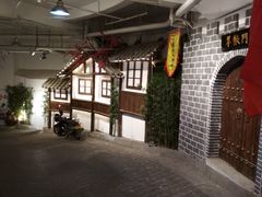 -庆合府重庆大排档(紫都城店)