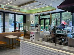 -田三卷馍(人民中路店)