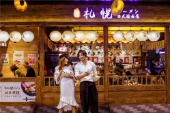 -摩玛婚纱摄影(杭州店)