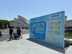 -上海鲜花港