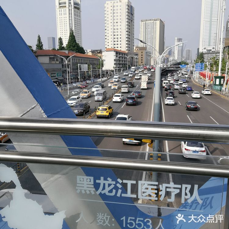 ❤️纪念全国援“鄂”