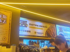 -喝丢一只鞋海鲜烧烤·海肠捞饭(东关街店)