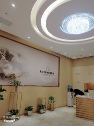 -紫琪尔胸部养护中心