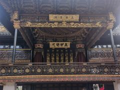 -天一阁博物院