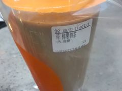 -CoCo都可(搜秀城店)