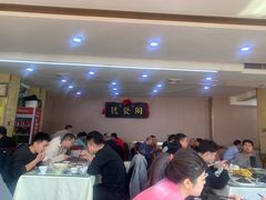 -同发号饭庄(复兴路店)