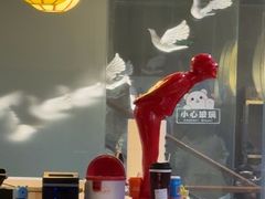 -95号酱骨·一块豆腐(展春园西路店)