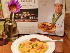 -泰香米泰国餐厅(中大国际店)
