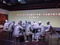 -中共一大纪念馆