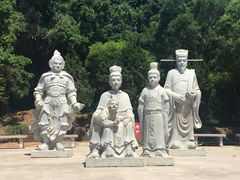-宋井风景区