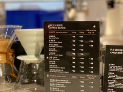 -Peet's Coffee皮爷咖啡(德基店)
