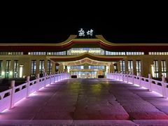 -敦煌莫高国际机场