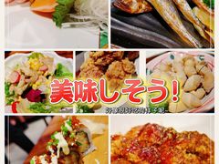 -森味花园·日本料理(伊藤洋华堂亚运村店)