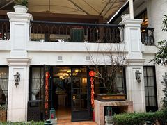 -和平官邸·花园餐厅(武定西路店)
