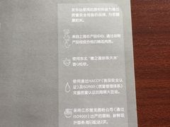 -友乐达台北精致面馆(张江店)