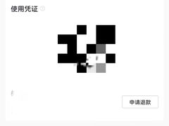 -茶百道(琉璃场店)