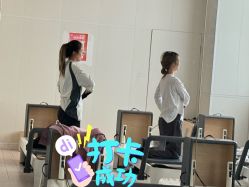 -意施精准塑形普拉提