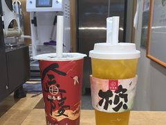 -拾叁茶(罗汉巷店)