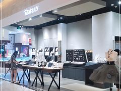 -Riotlily艾特里里(北国商城店)