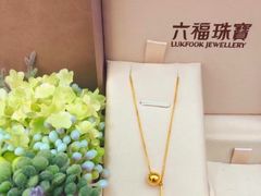 -金光华广场