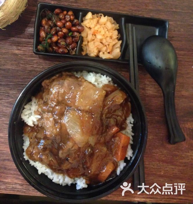 黑椒牛肉饭