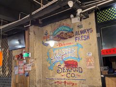 -辉记炭烧海鲜大排档·老字号(福田店)
