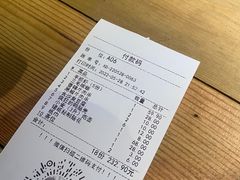 -米八子烧烤工厂(西区店)