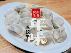 -赵奶奶水饺锅贴小酒馆(丁字沽店)