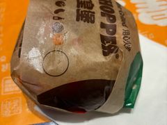 -汉堡王(金鹰天地广场店)