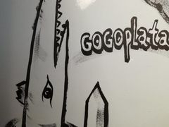 -niu niu c&m(万江江南世家店)