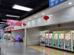 -沃尔玛超市(北大街店)