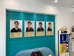 -维乐口腔(格林门诊长宁店)