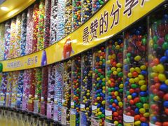 -m豆巧克力世界(上海世茂广场店)