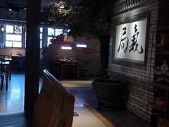 -局气 烤鸭·北京菜(光华路店)