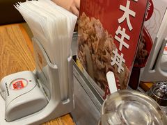 -食其家·牛丼咖喱(金桥太茂店)
