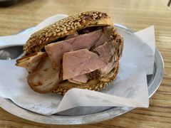 -老四烧饼铺(丽源路店)