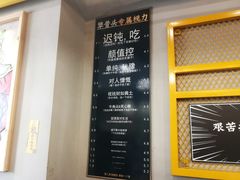 -犟骨头排骨饭(回龙观龙禧店)