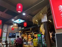 -富正毅三下锅连锁(三店)